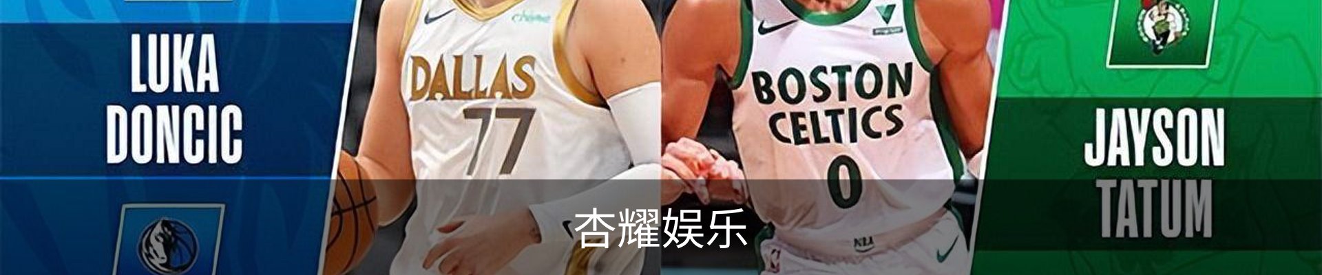 杏耀娱乐